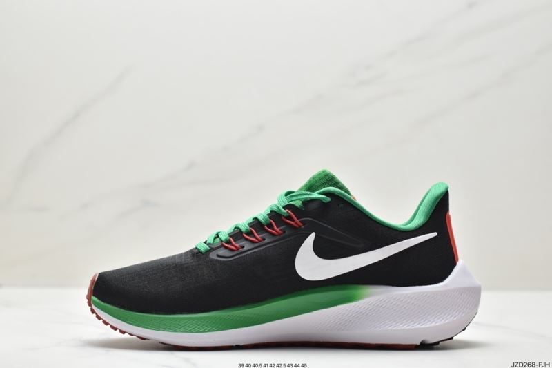 Nike Air Zoom